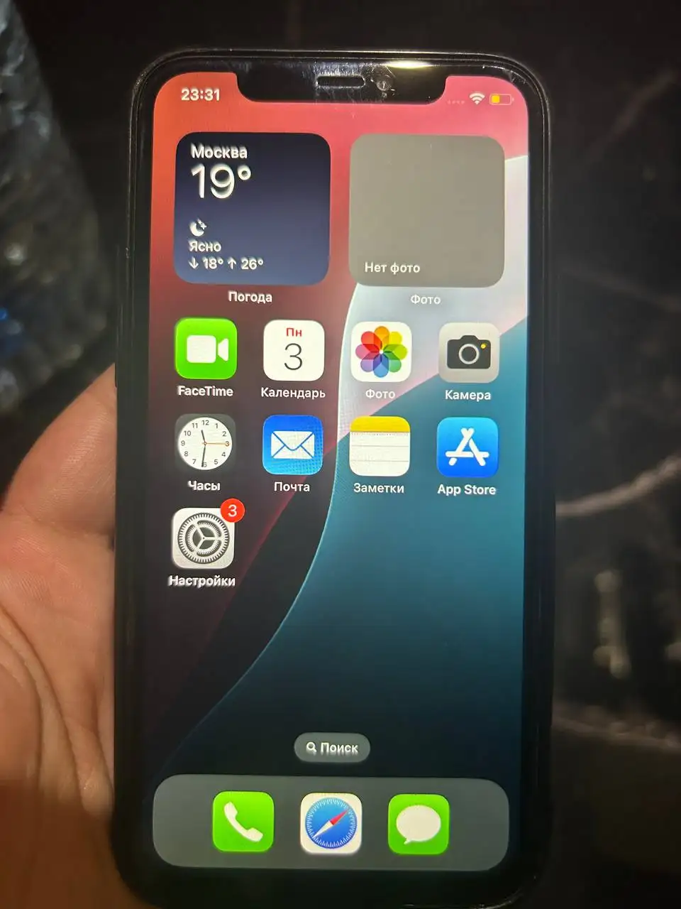 Айфон 11 Pro 4к - Смартфоны (Электроника) в Мытищи