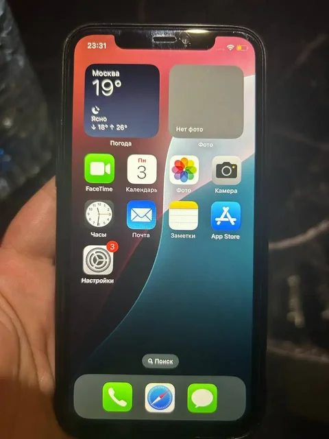 Айфон 11 Pro 4к - Блоки питания в Мытищи