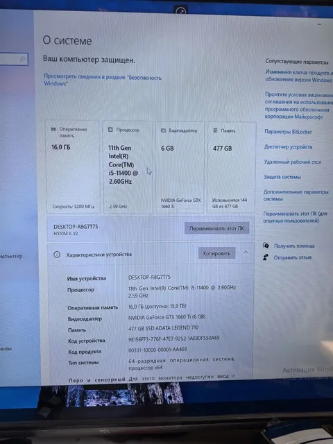 Пк для работы и учебы за 30 000 - Блоки питания в Мытищи