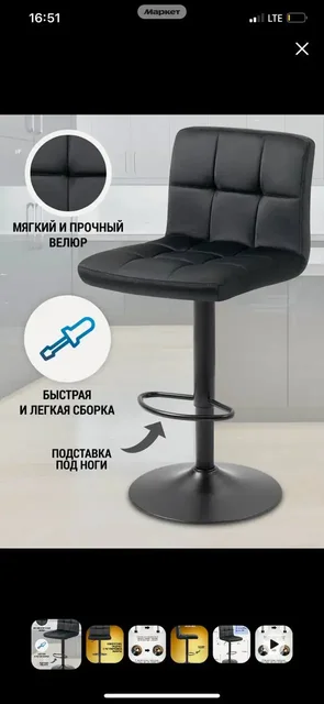 Новый 4700р - Сувениры в Мытищи