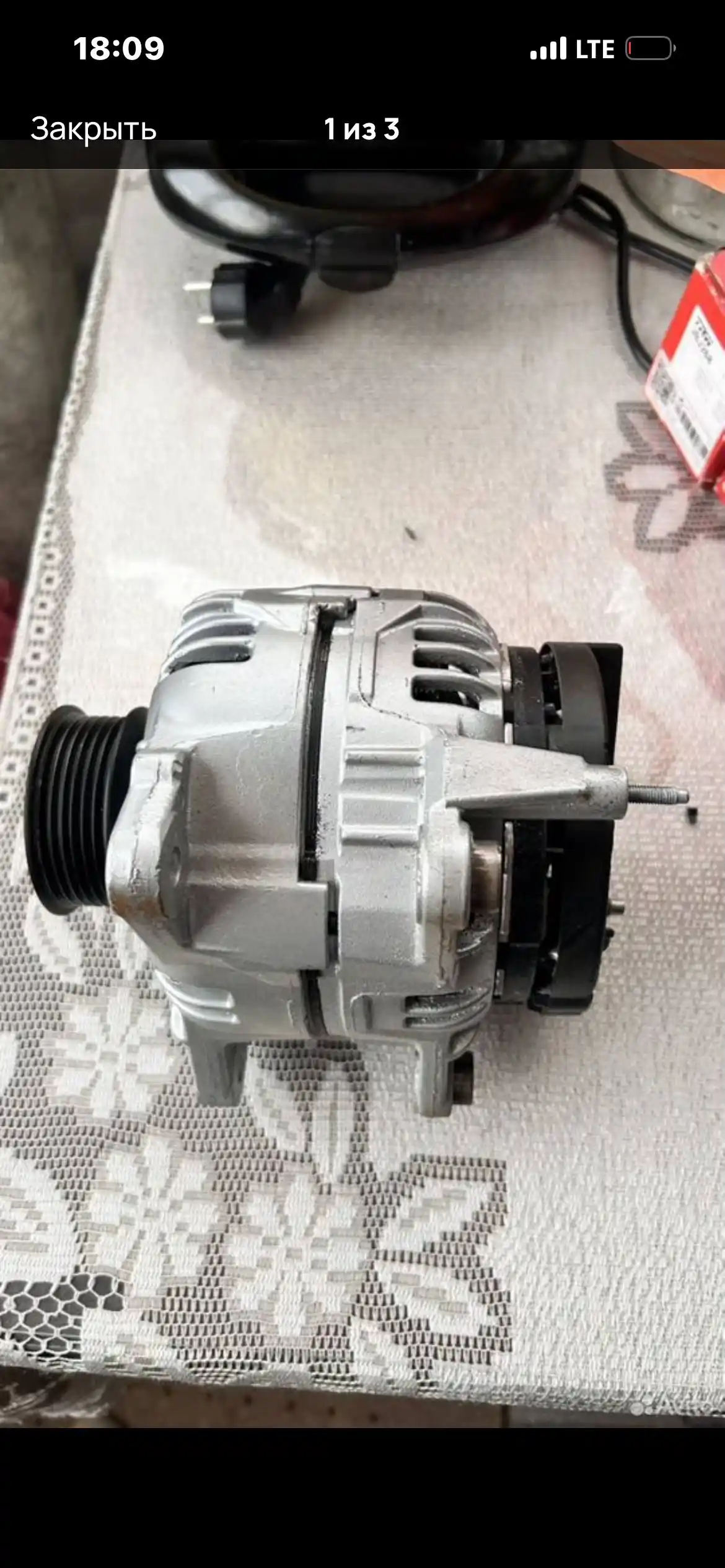 Генератор Bosch Caravelle T4