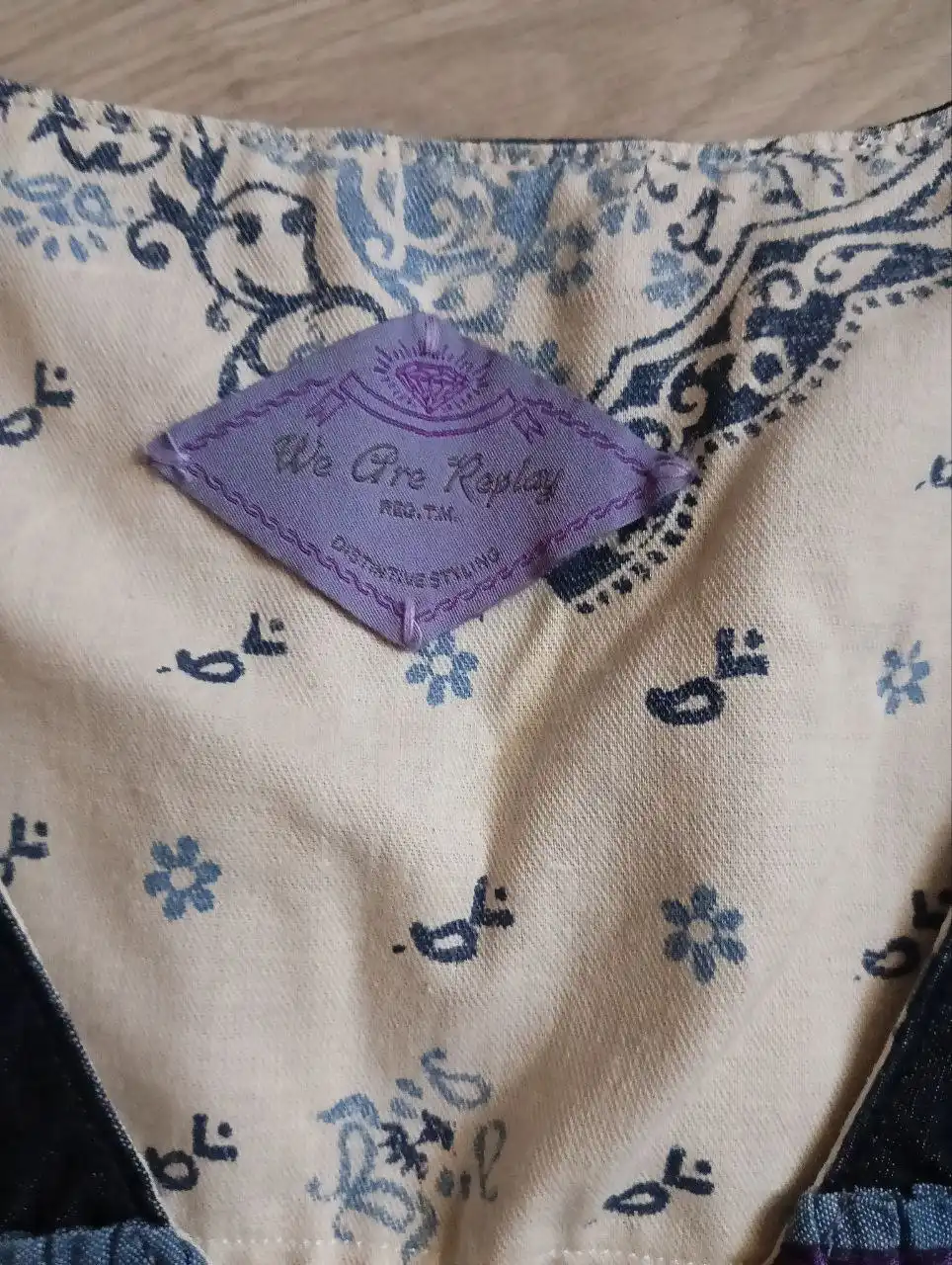 Одежда: лосины, брюки, туника