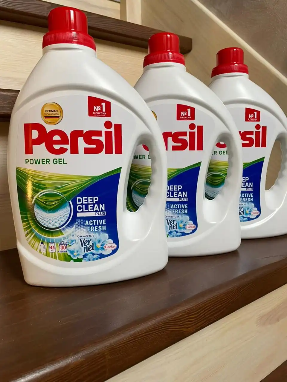 Продажа геля для стирки белья Персил