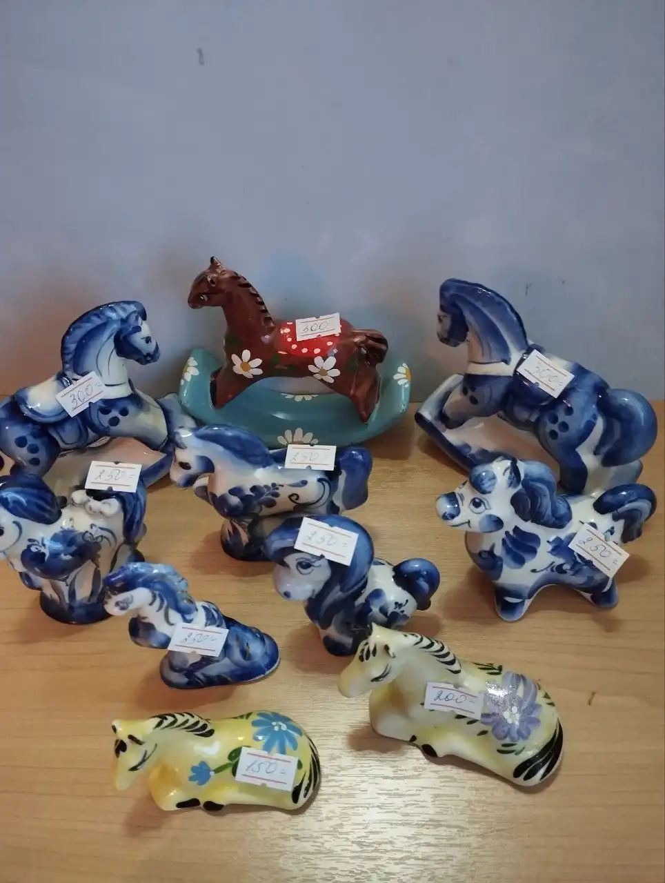 Символ года