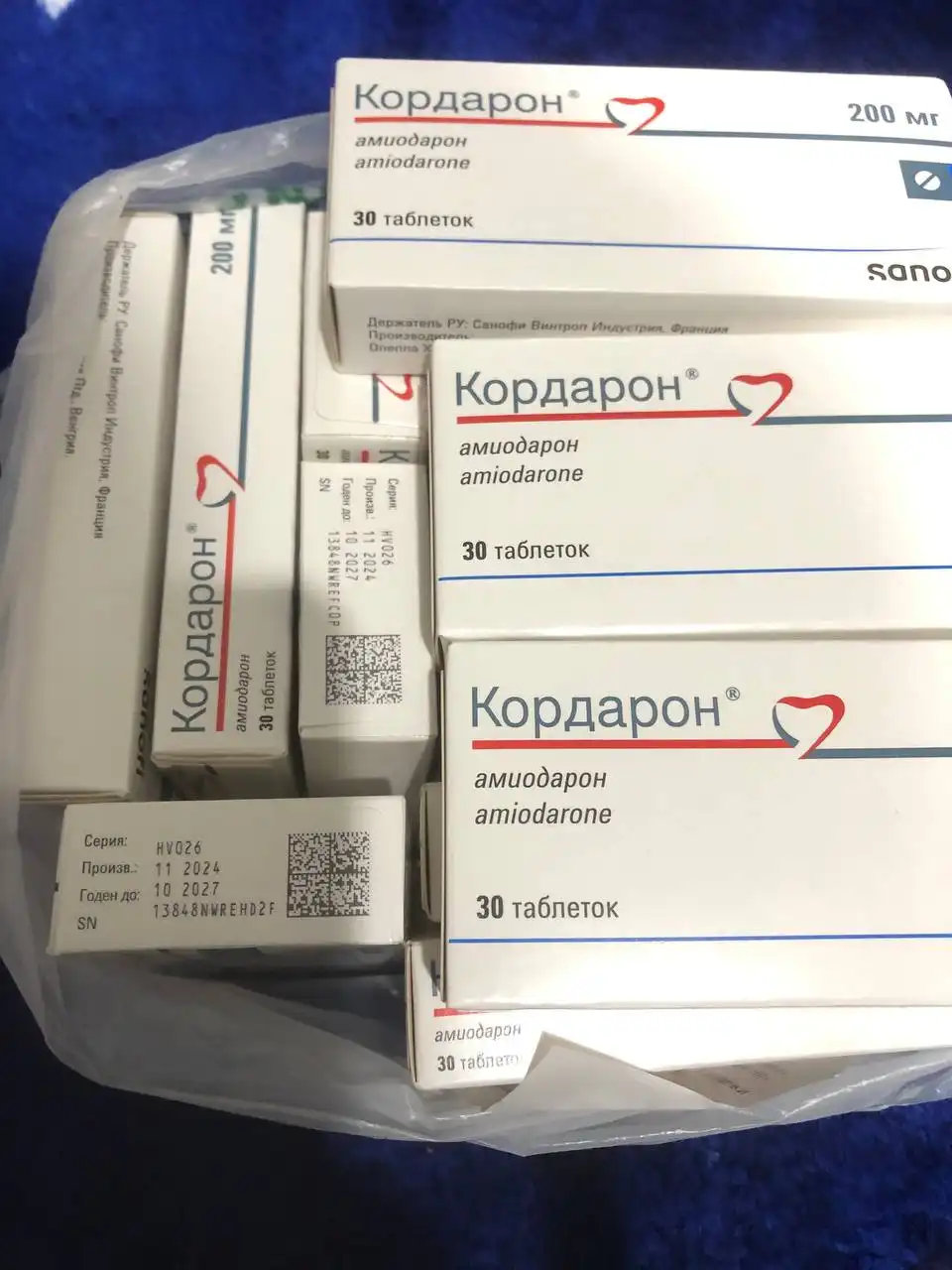 Продажа препарата Кордарон