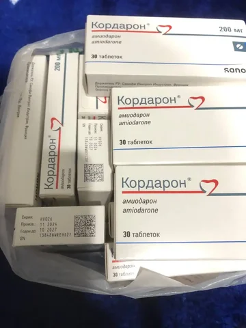 Продажа препарата Кордарон - Красота и здоровье в Балашиха