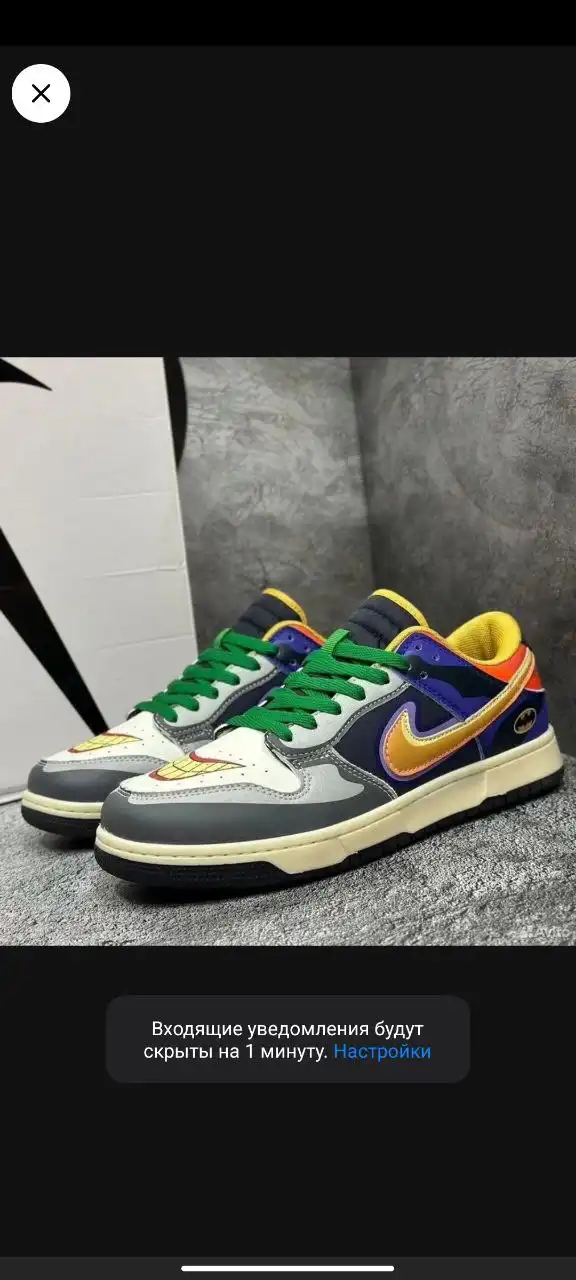 Кроссовки разных размеров