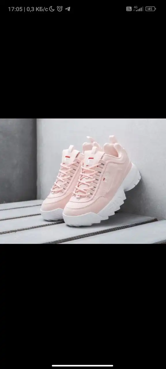 Кроссовки разных размеров