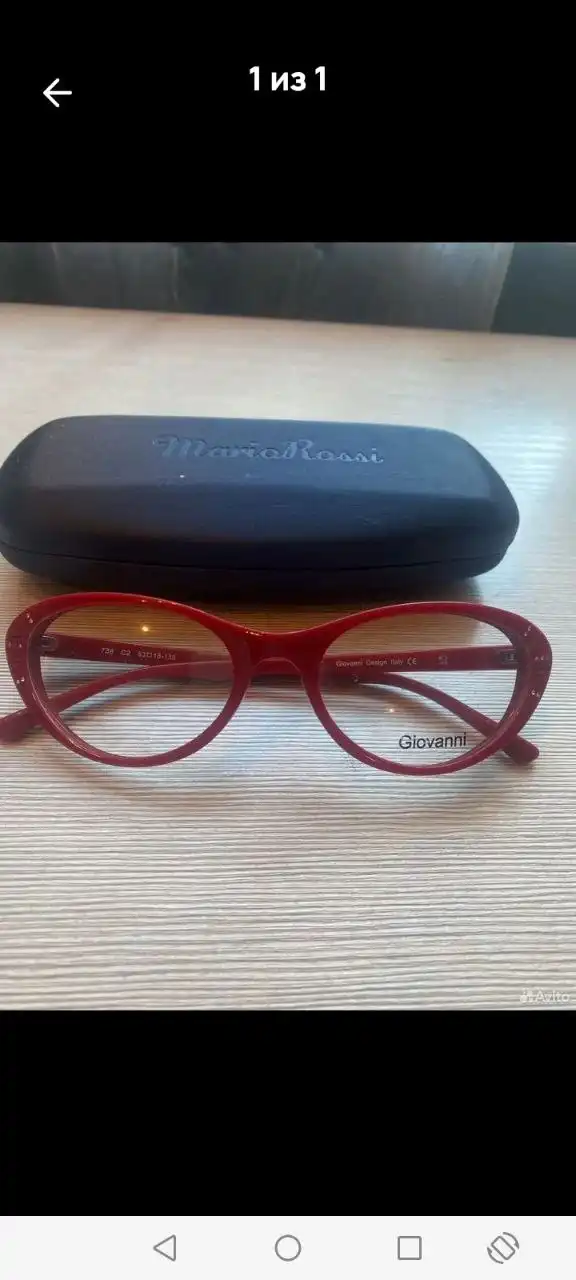Новая оправа Giovanni