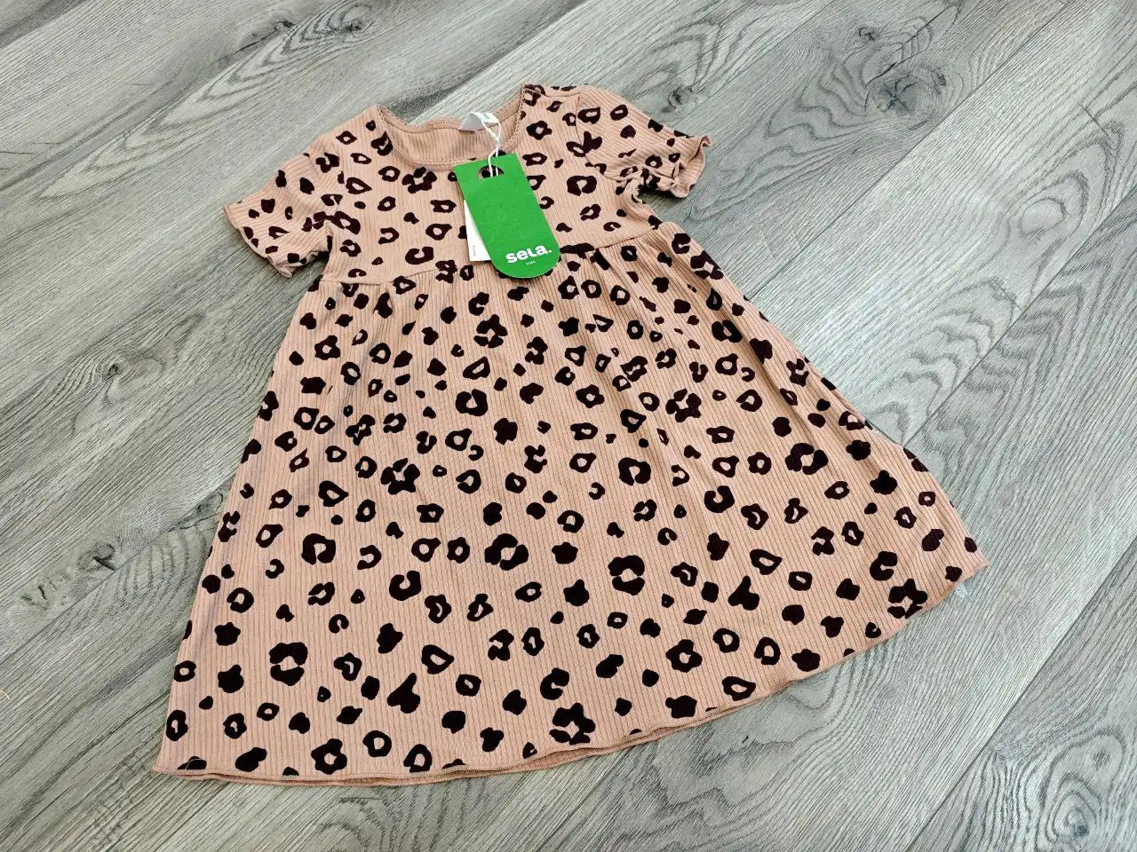 Объявление в Балашихе и Реутове