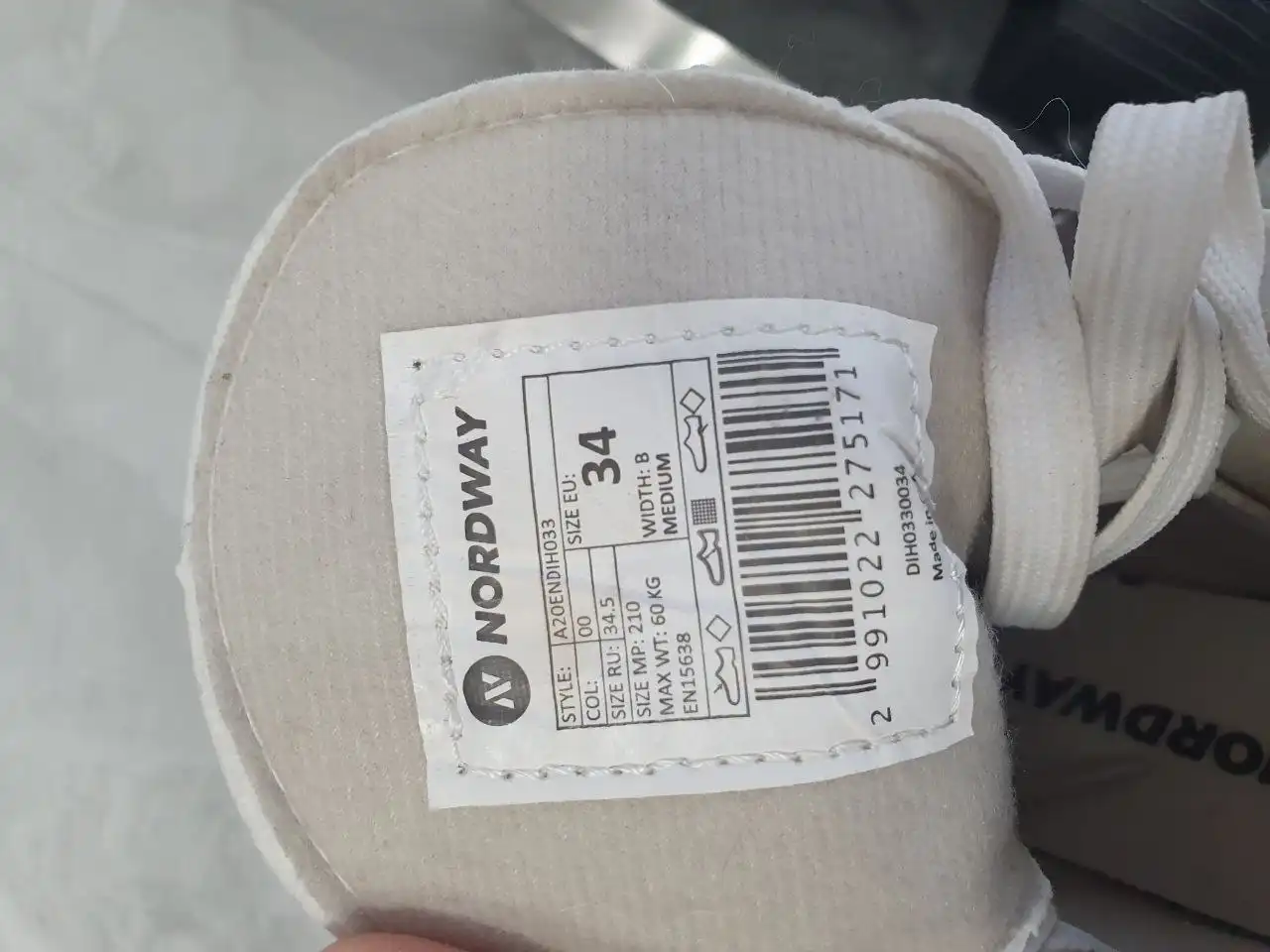 Коньки 34 размера