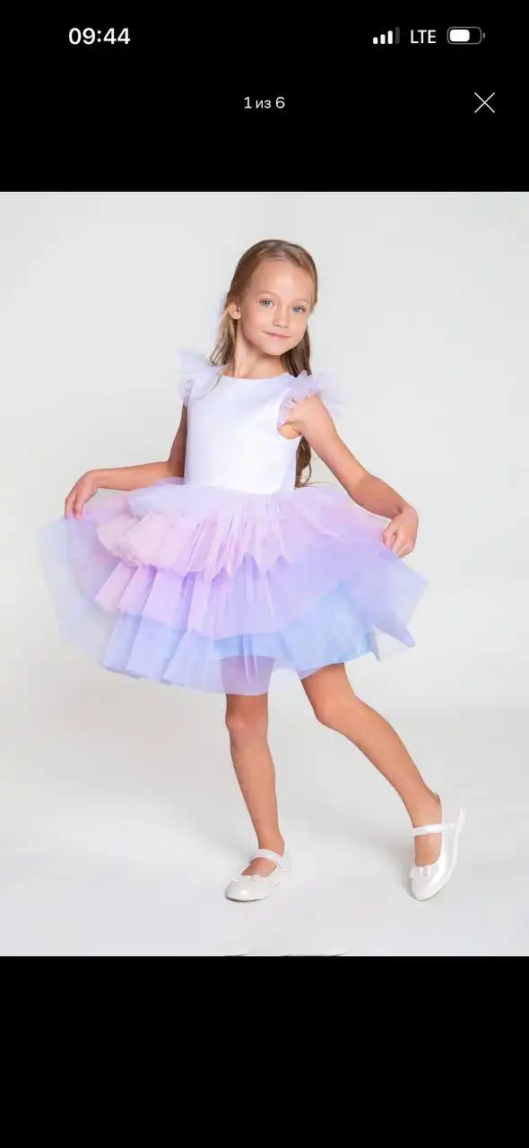 Объявление из Балашихи и Реутова