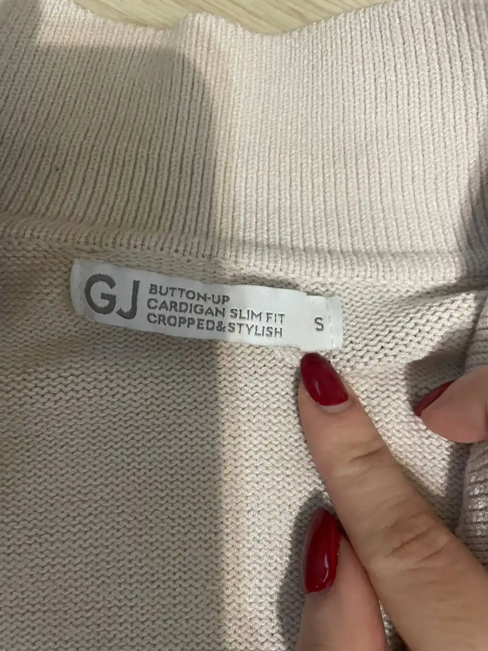 Женский джемпер S