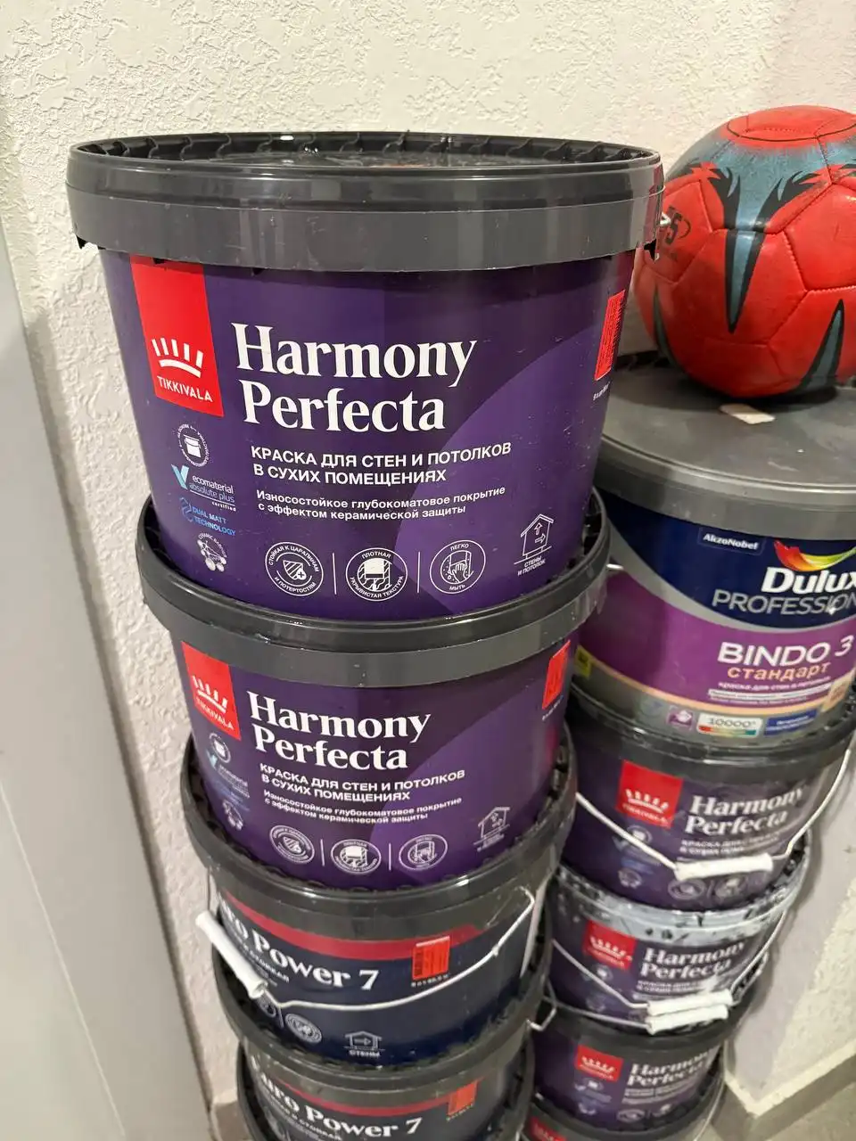 Продам краску от ремонта