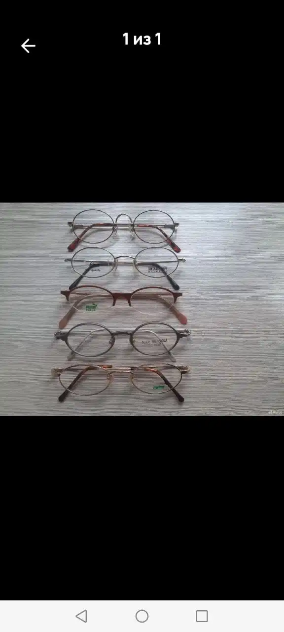 Новые оправы "Ленонны"