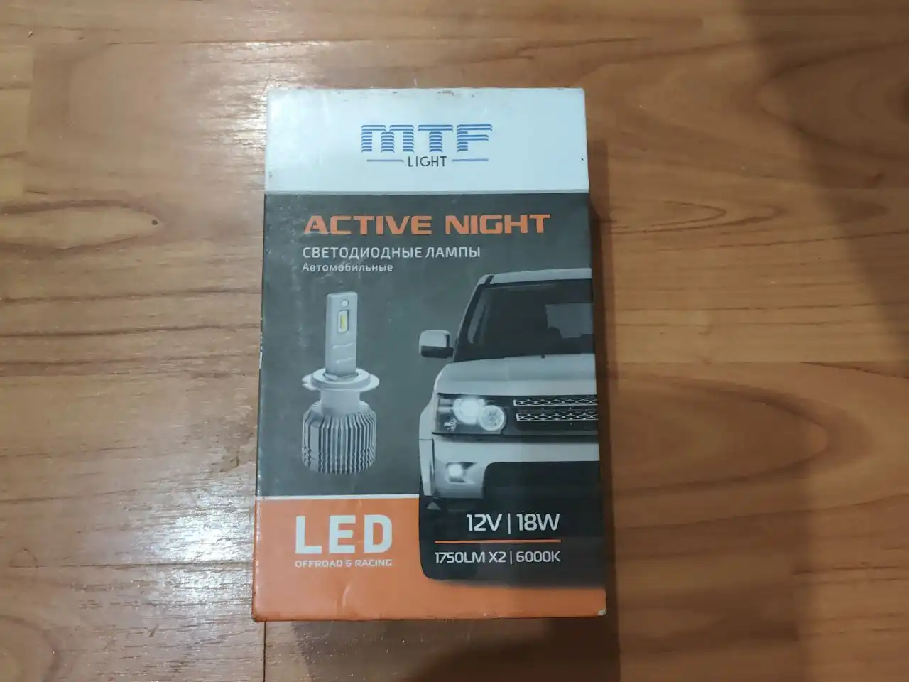 Продам лампочки