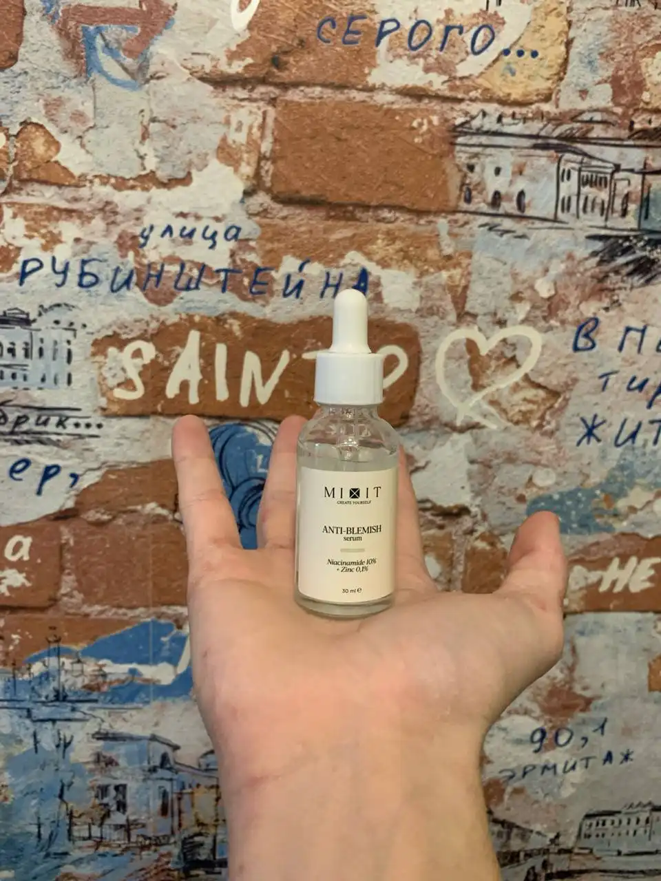 Продажа товаров в Балашихе и Реутове