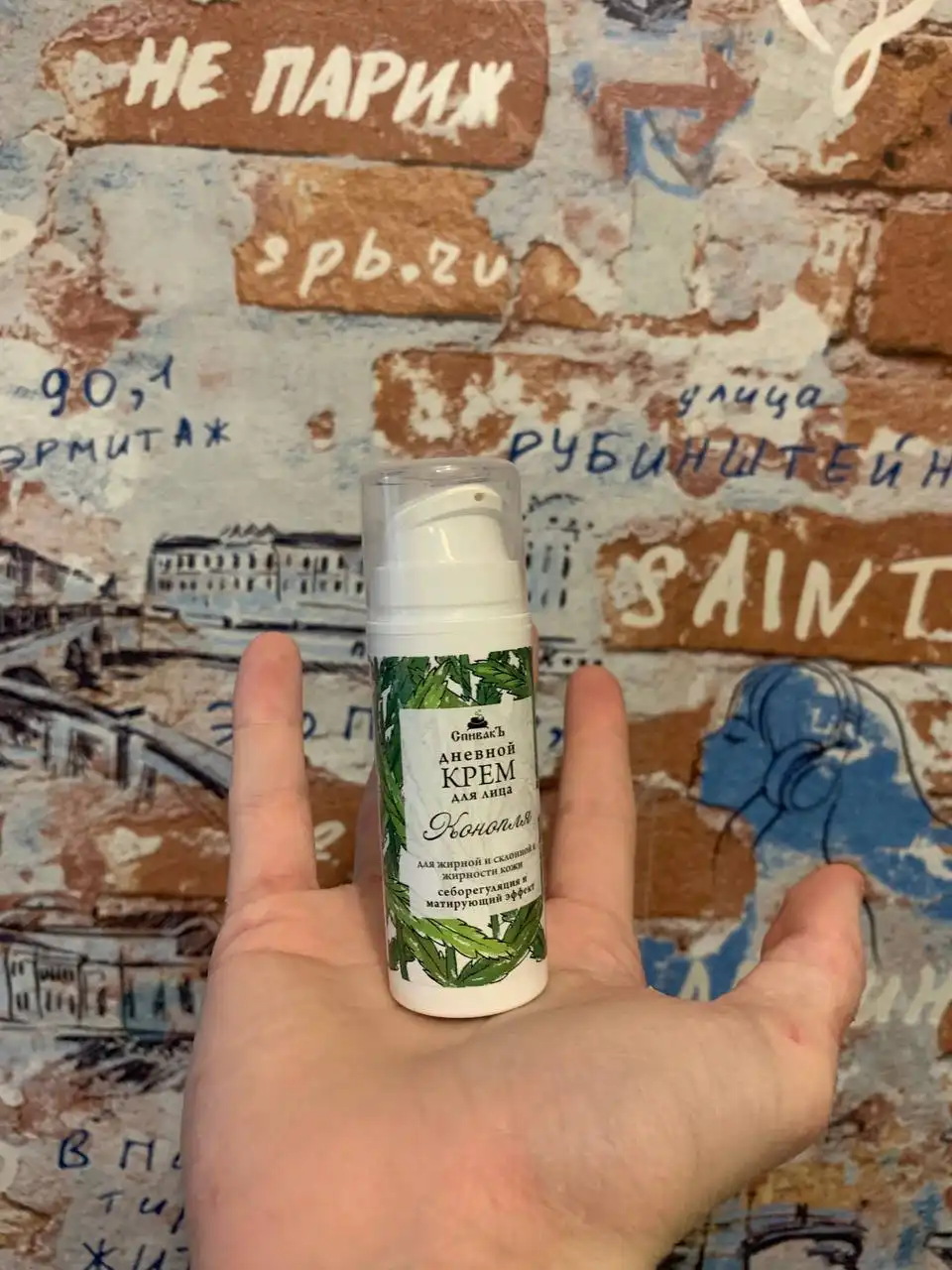 Продажа товаров в Балашихе и Реутове