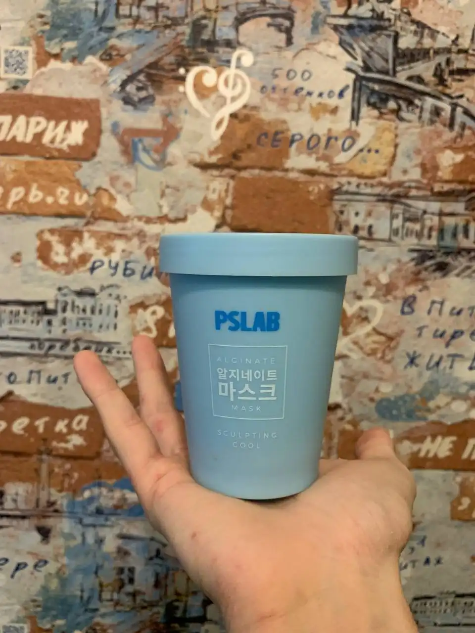 Продажа товаров в Балашихе и Реутове