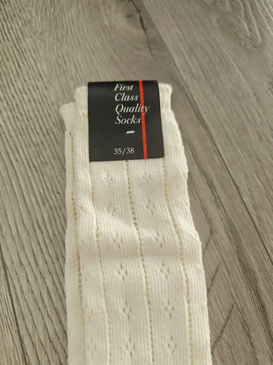 Новые объявления в Балашихе и Реутове