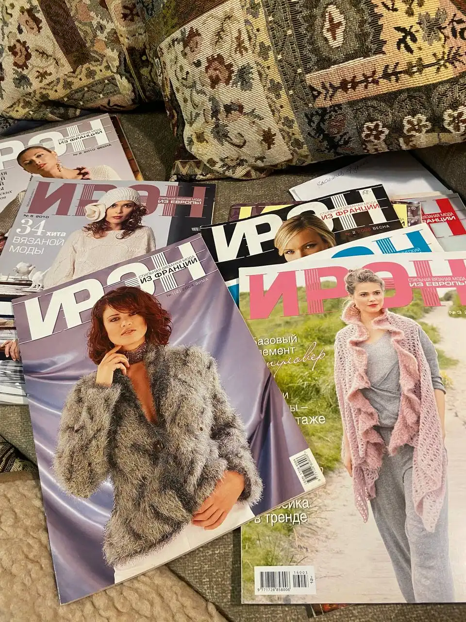 Ткани и журналы по шитью