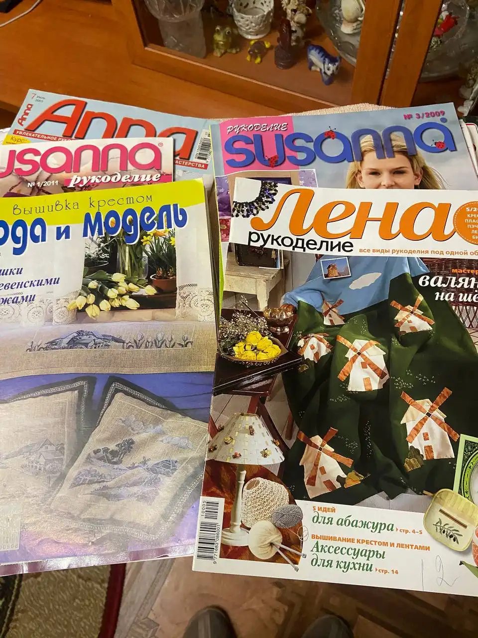 Ткани и журналы по шитью