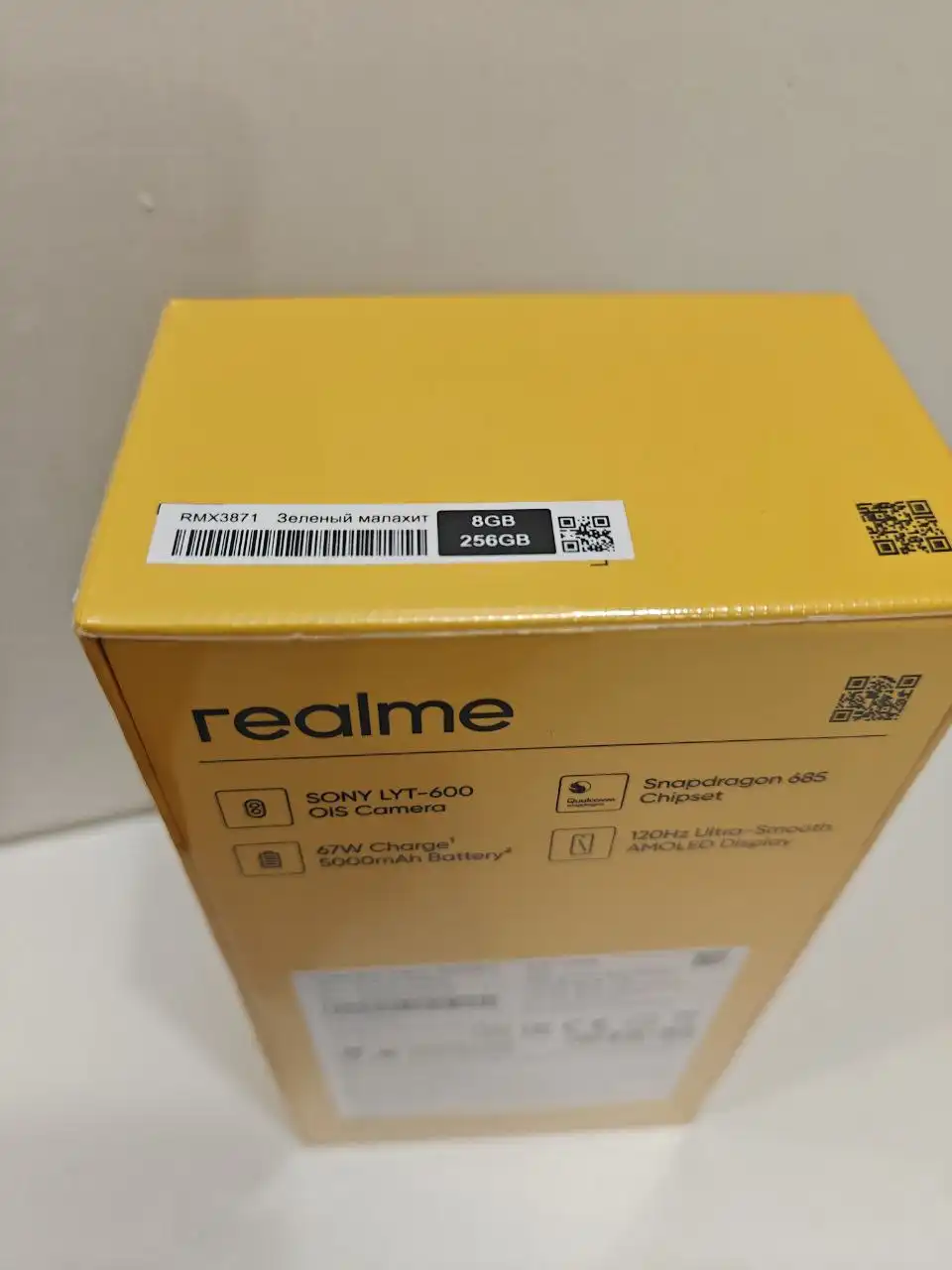 Продам смартфон Realme 12 8/256 зелёный Ростест