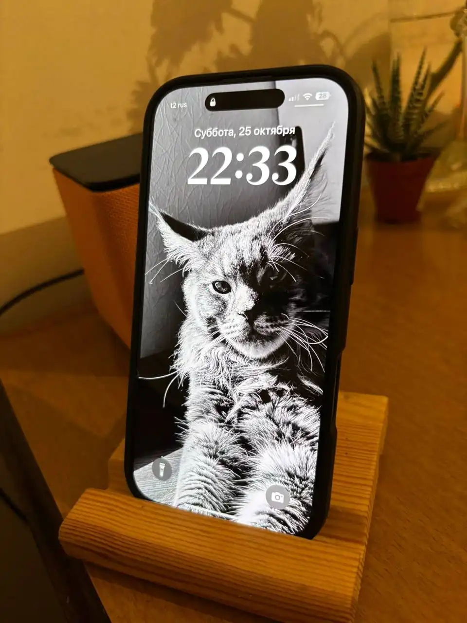 Продам iPhone 16 Pro 128GB