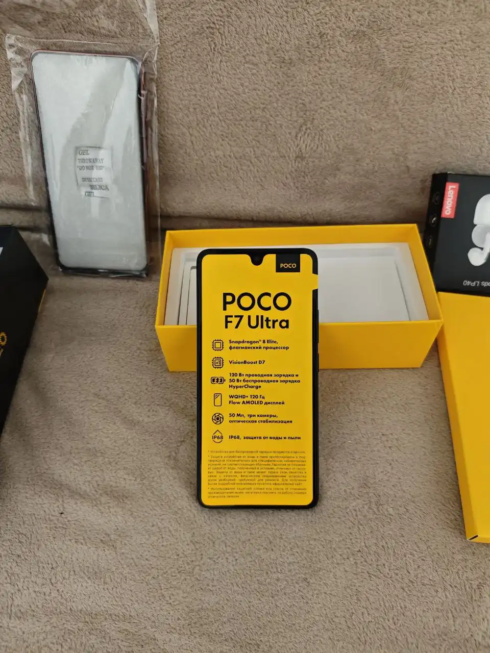 Продажа смартфона Xiaomi Poco F7 Ultra 16/512