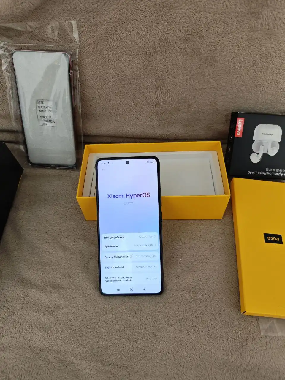 Продажа смартфона Xiaomi Poco F7 Ultra 16/512