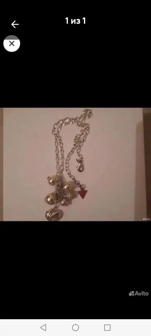 Подвеска Guess оригинал из Хорватии