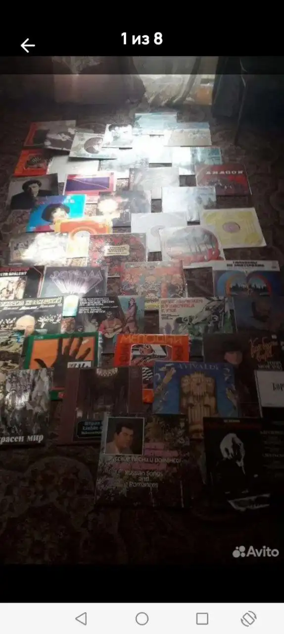 Продажа виниловых пластинок