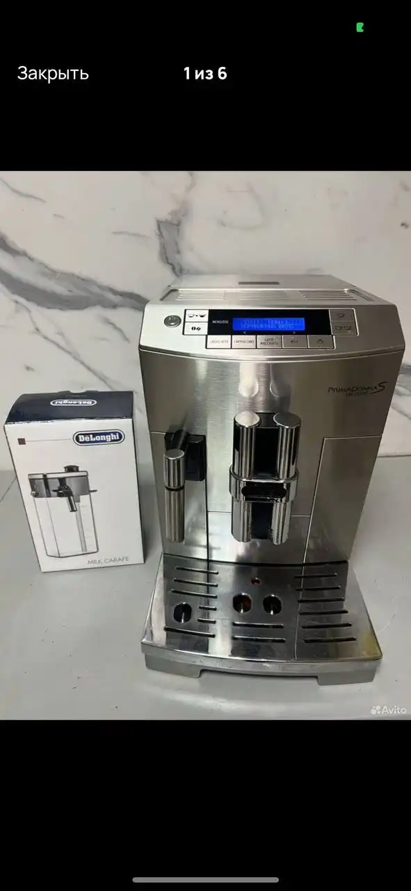 Продажа б/у кофемашин Kaffit, Larga, Delonghi