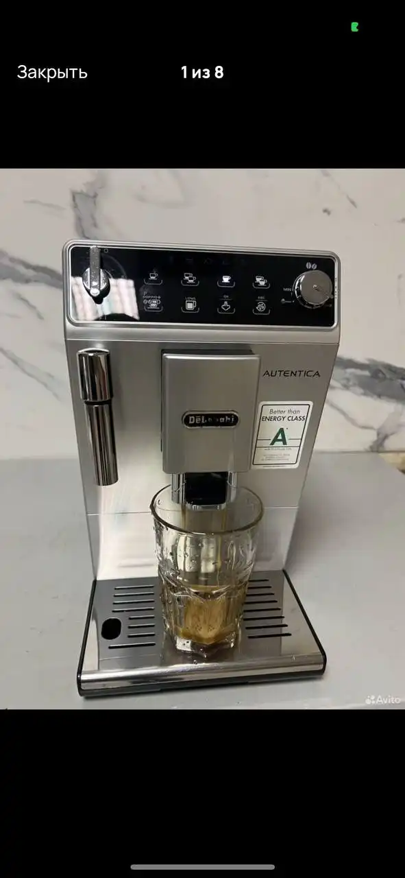 Продажа б/у кофемашин Kaffit, Larga, Delonghi