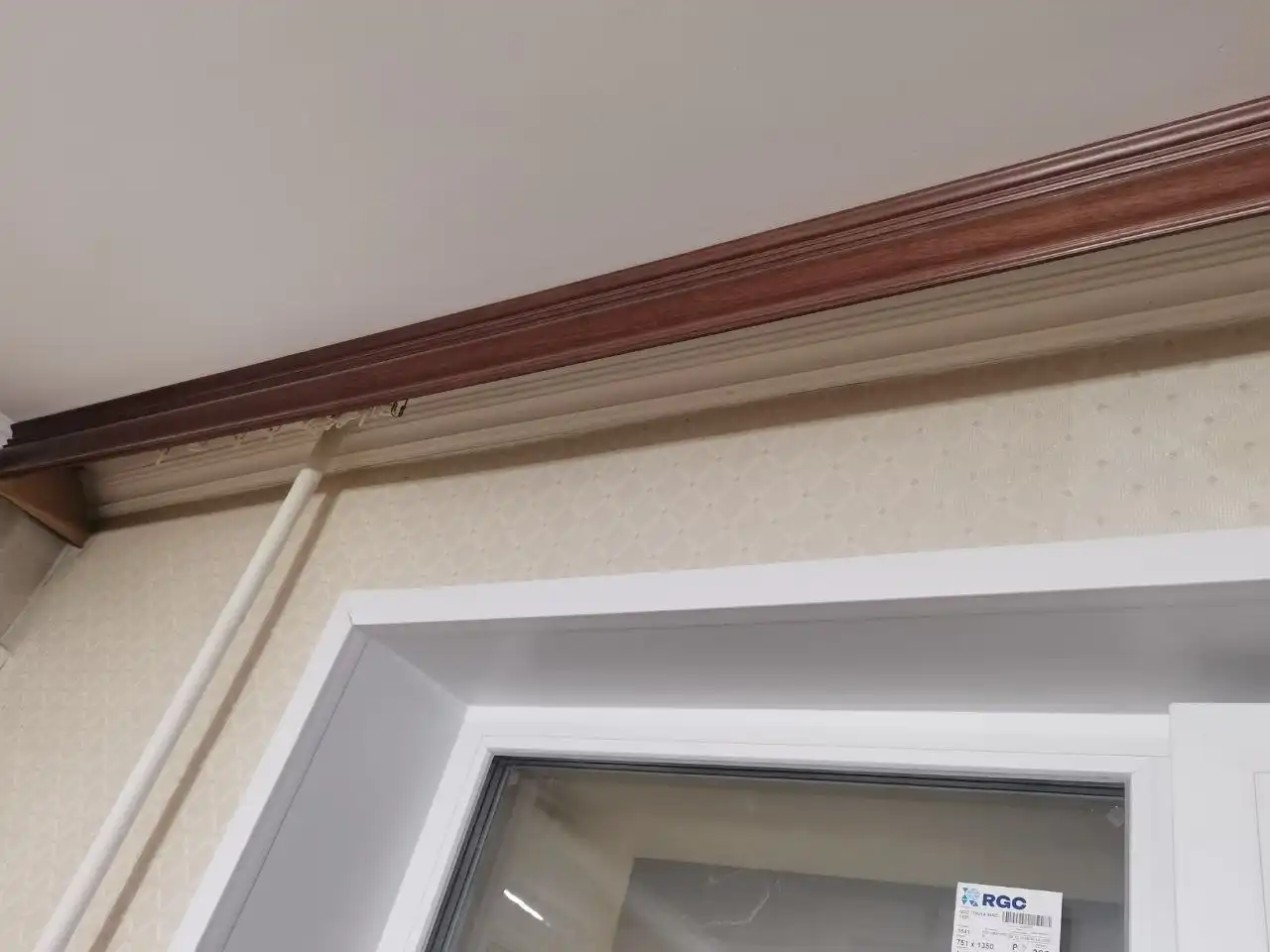 Карниз для штор закрытый 3,2 м