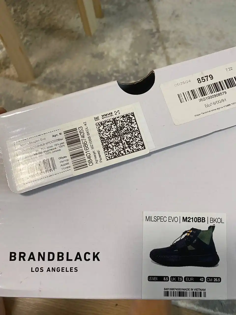 Отдам за 7000 тысяч