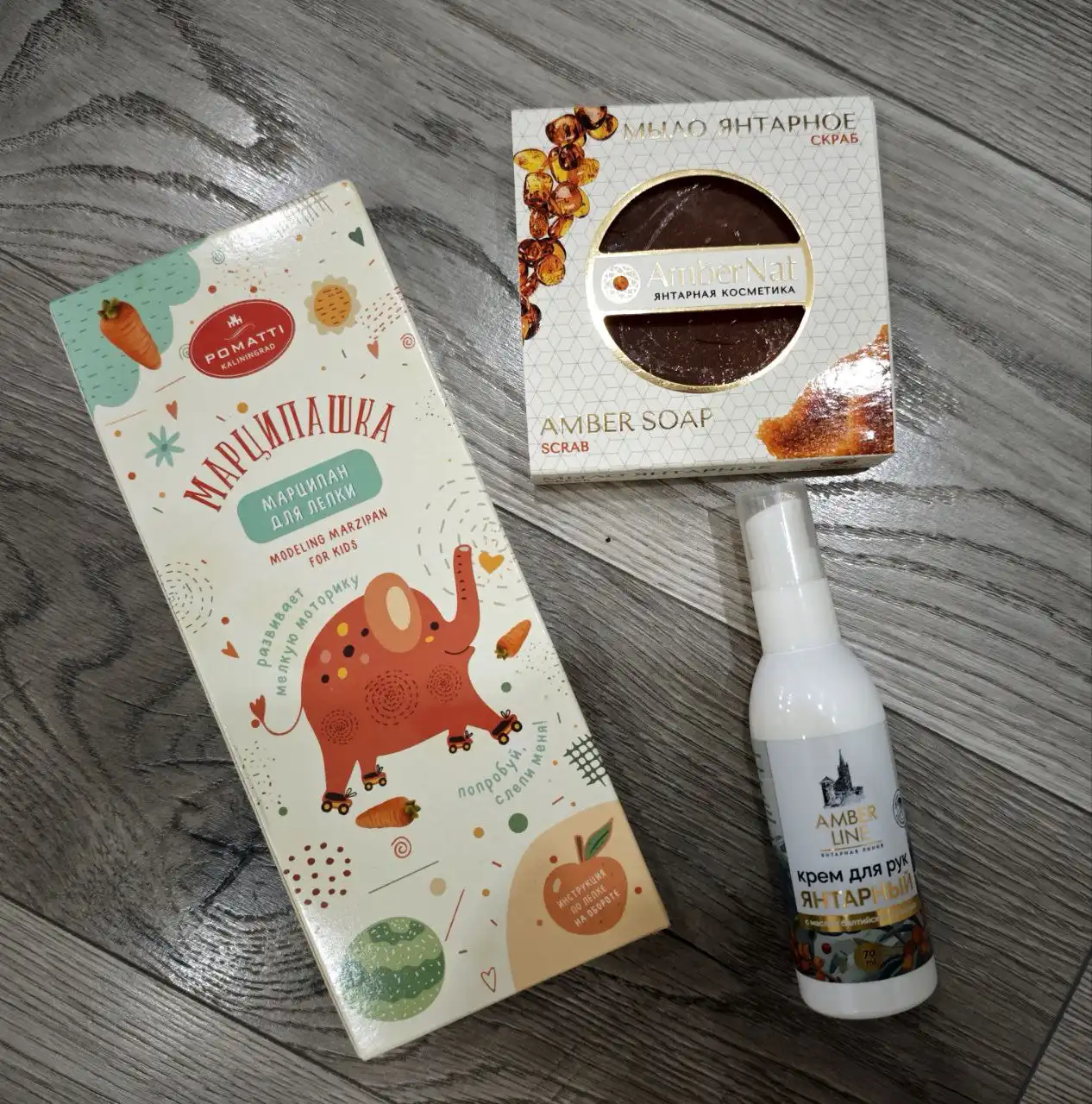 Объявление о продаже в Балашихе и Реутове