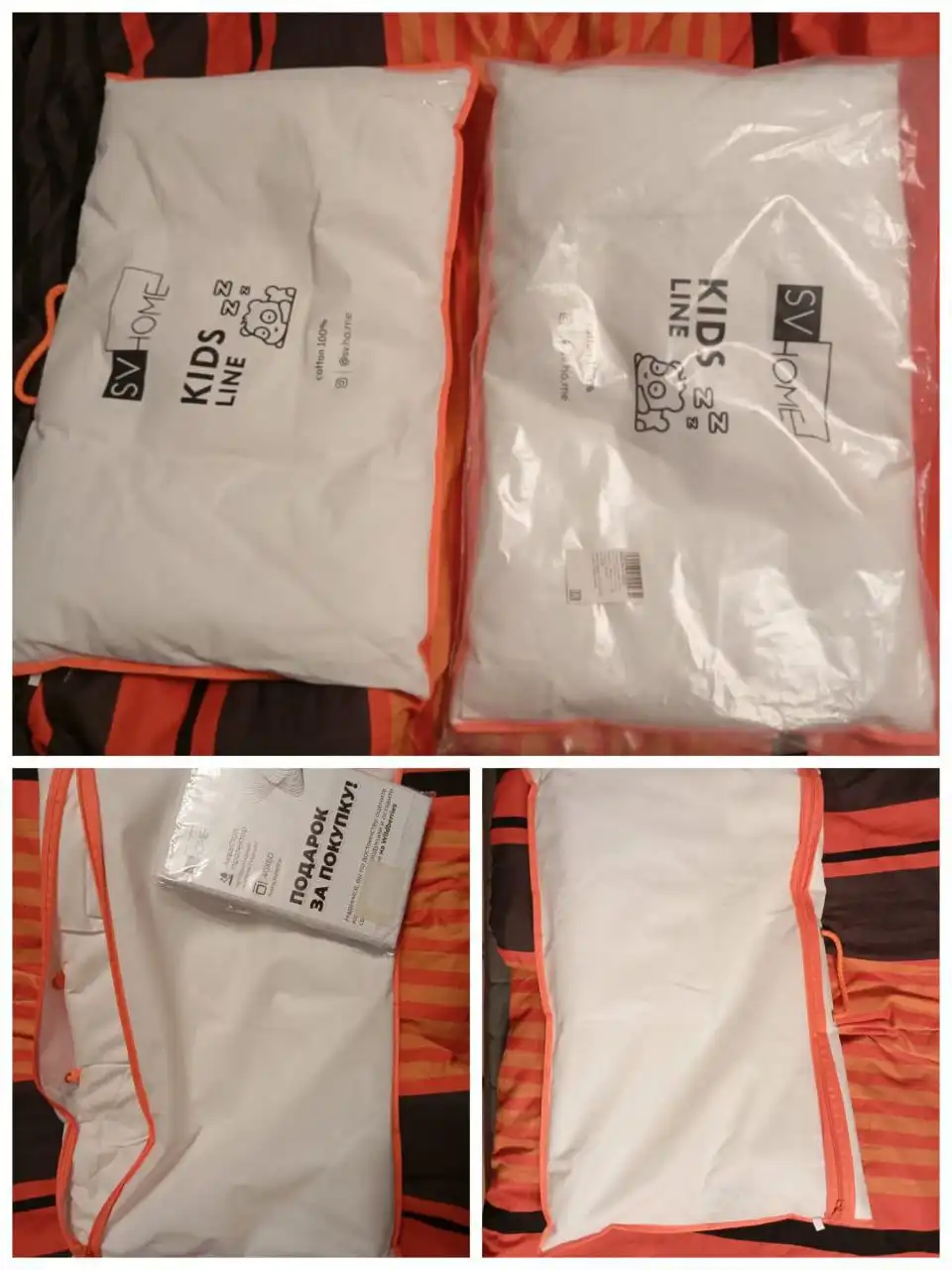 Новые подушки от SV Home 40x60 для детей