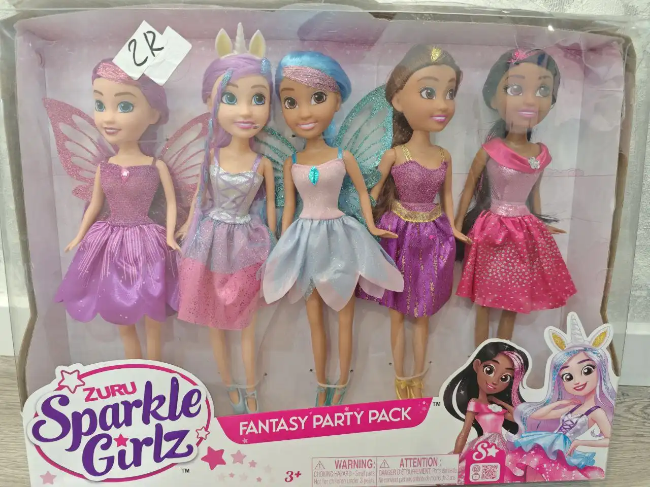 Продажа товара в Балашихе