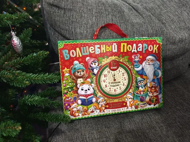 Набор Балашиха Реутов - частное объявление в Балашиха