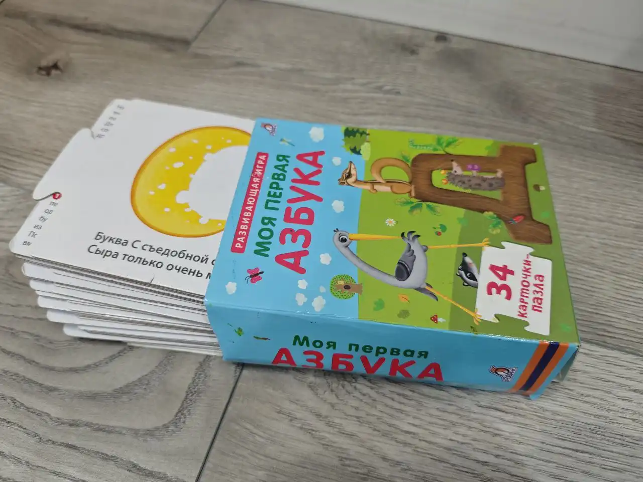 Детские игры и наборы