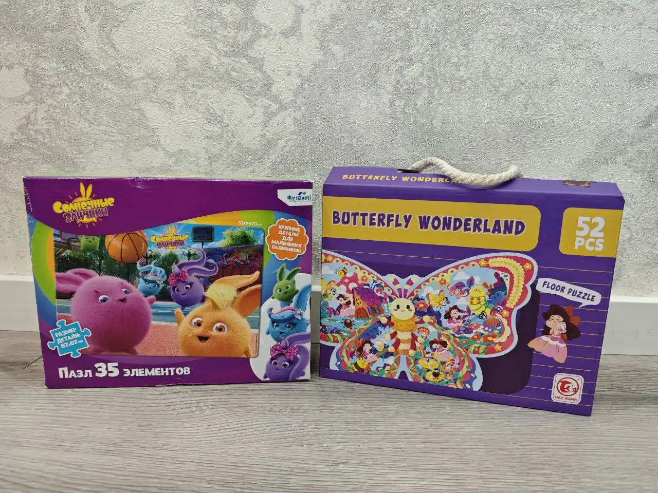 Детские игры и наборы