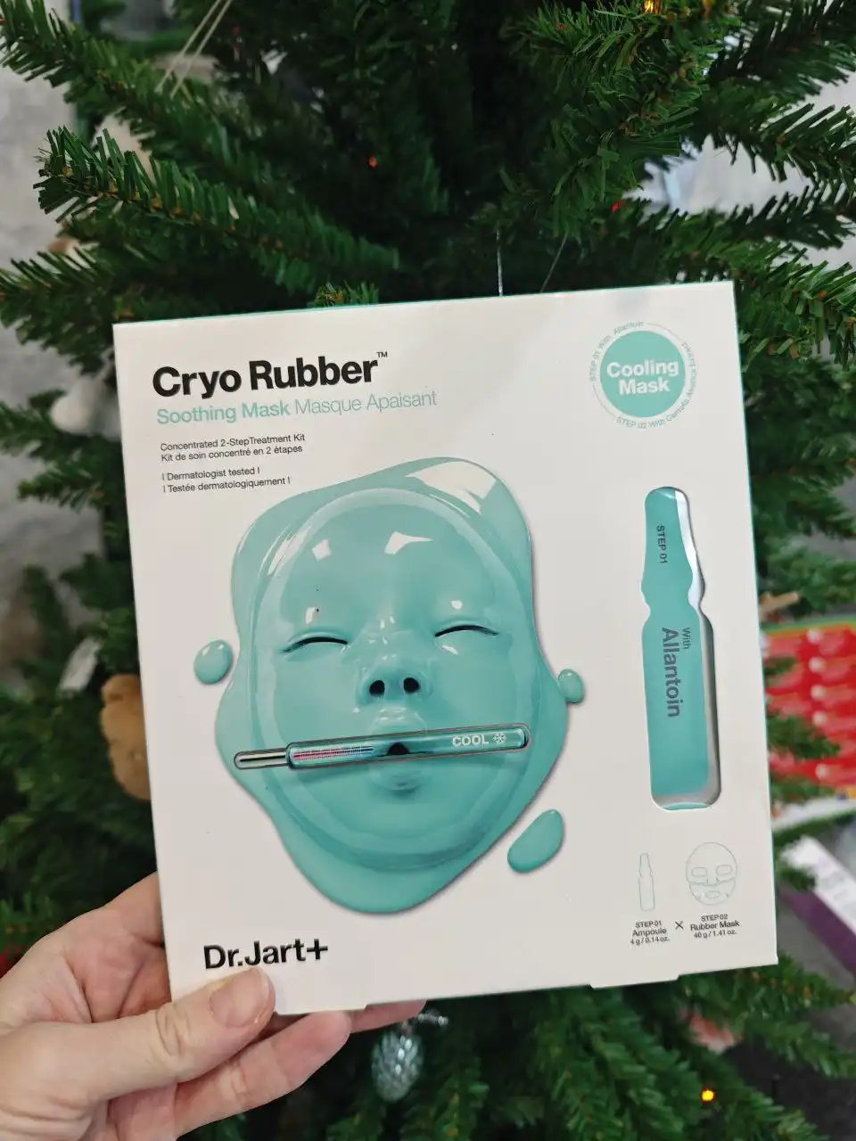 Продажа новой косметики