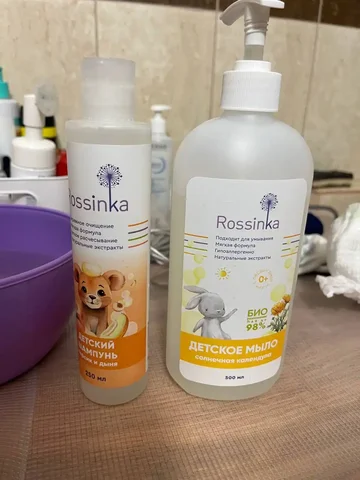 Продажа детского манежа - частное объявление в Балашиха