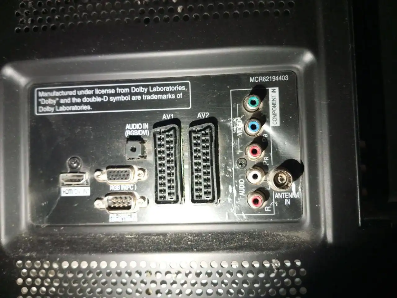 Продажа телевизора в хорошем состоянии