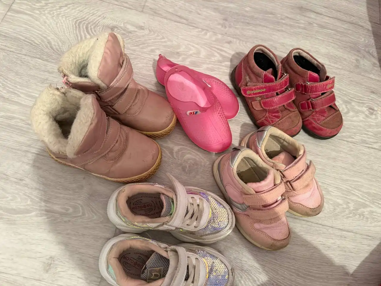 Пакет обуви для девочки 25 размер