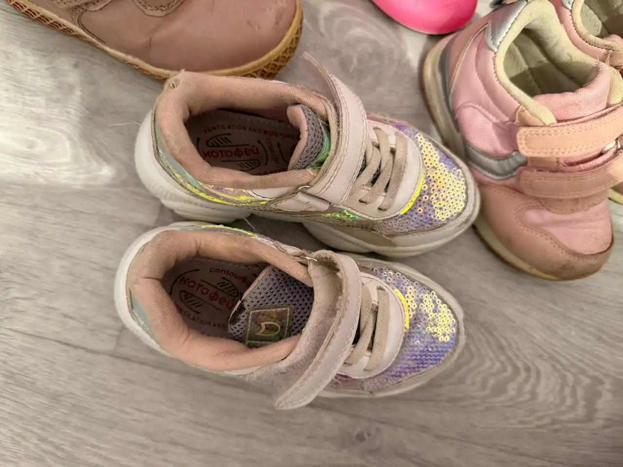 Пакет обуви для девочки 25 размер