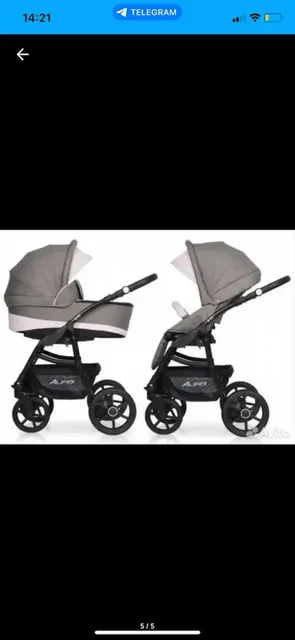Продажа двух колясок с разными характеристиками - Товары для детей в Балашиха