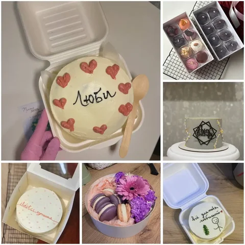 Авторские торты на заказ - Услуги в Балашиха