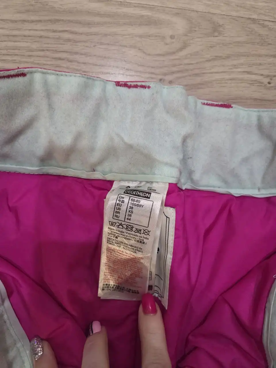 Штаны для лыж и горок 152-158